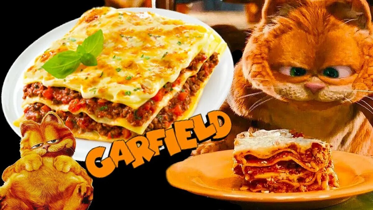 Герой любимым блюдом которого была лазанья. Лазанья кота Гарфилда. Гарфилд ест лазанью. Кот Гарфилд с лазаньей.