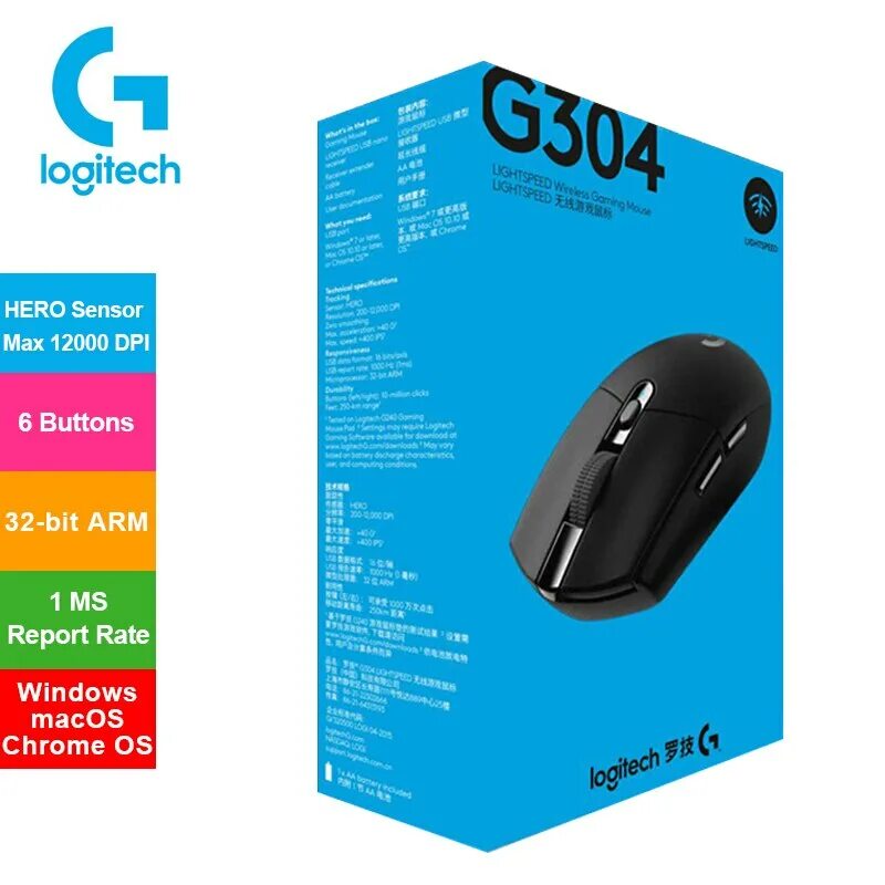 Мышь Logitech g305. Беспроводная мышка Logitech g305. Мышь беспроводная Logitech g304 Lightspeed. Logitech g g305 Lightspeed.