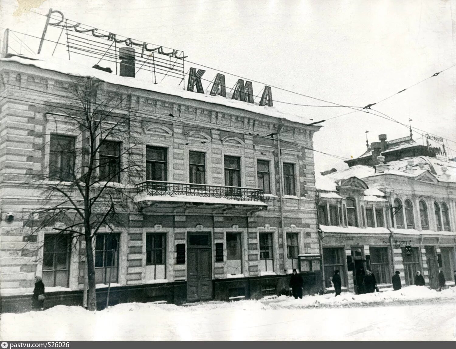 Панорама: Кама, кафе, ул. Максима Горького, 68, Ижевск - Яндекс Карты