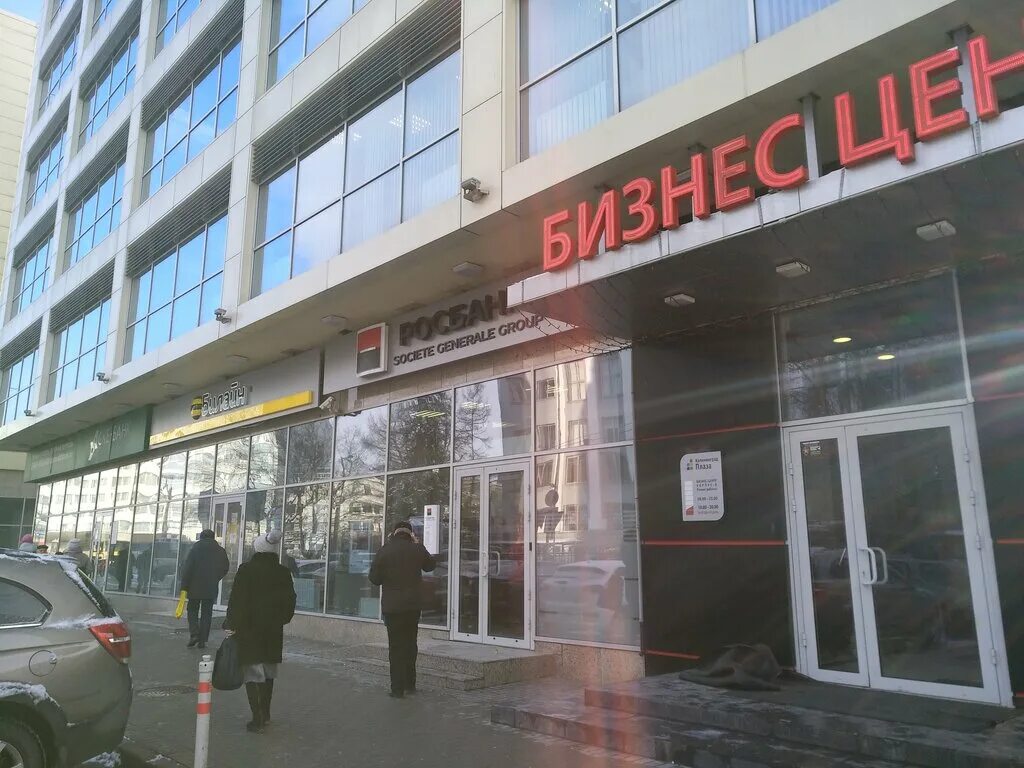 shopping's mall's TTs Kaliningrad Plaza in specifics, Leninskiy Avenue, 30 - Yan