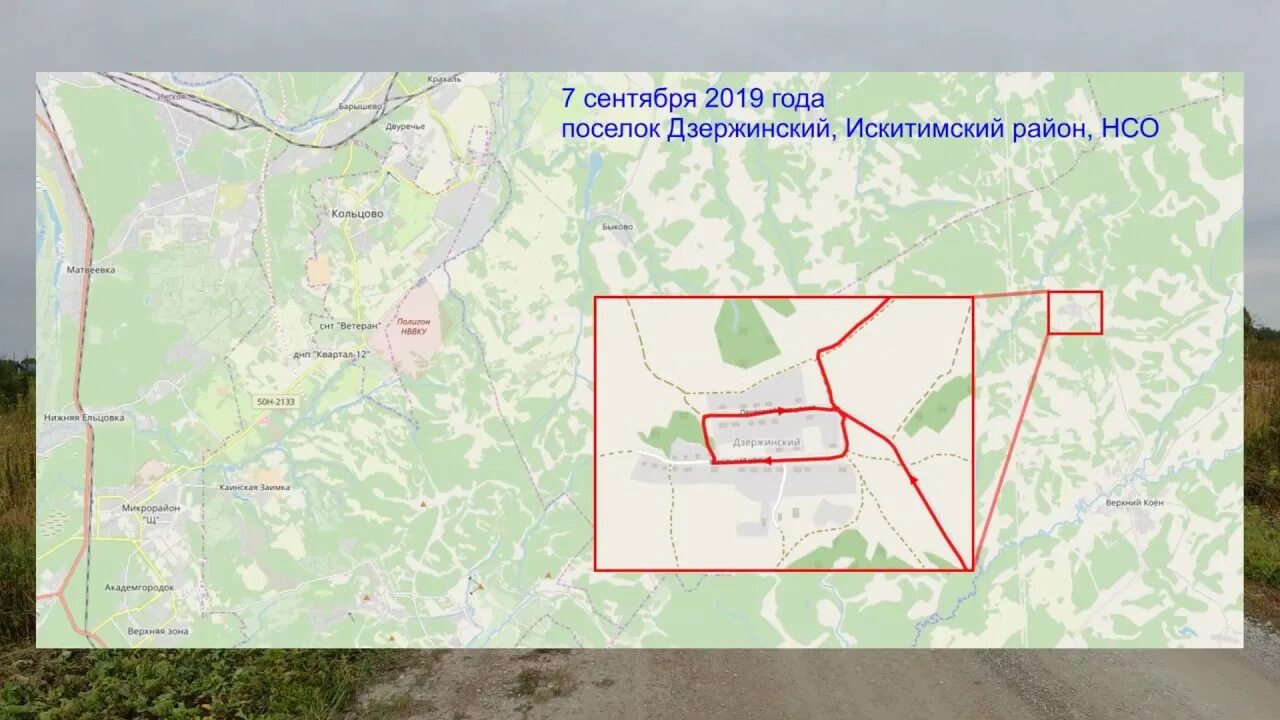 Погода сосновка искитимский. Погода сосновка искитимский. Погода сосновка искитимский. Погода сосновка искитимский. Бородавкино искитимский.