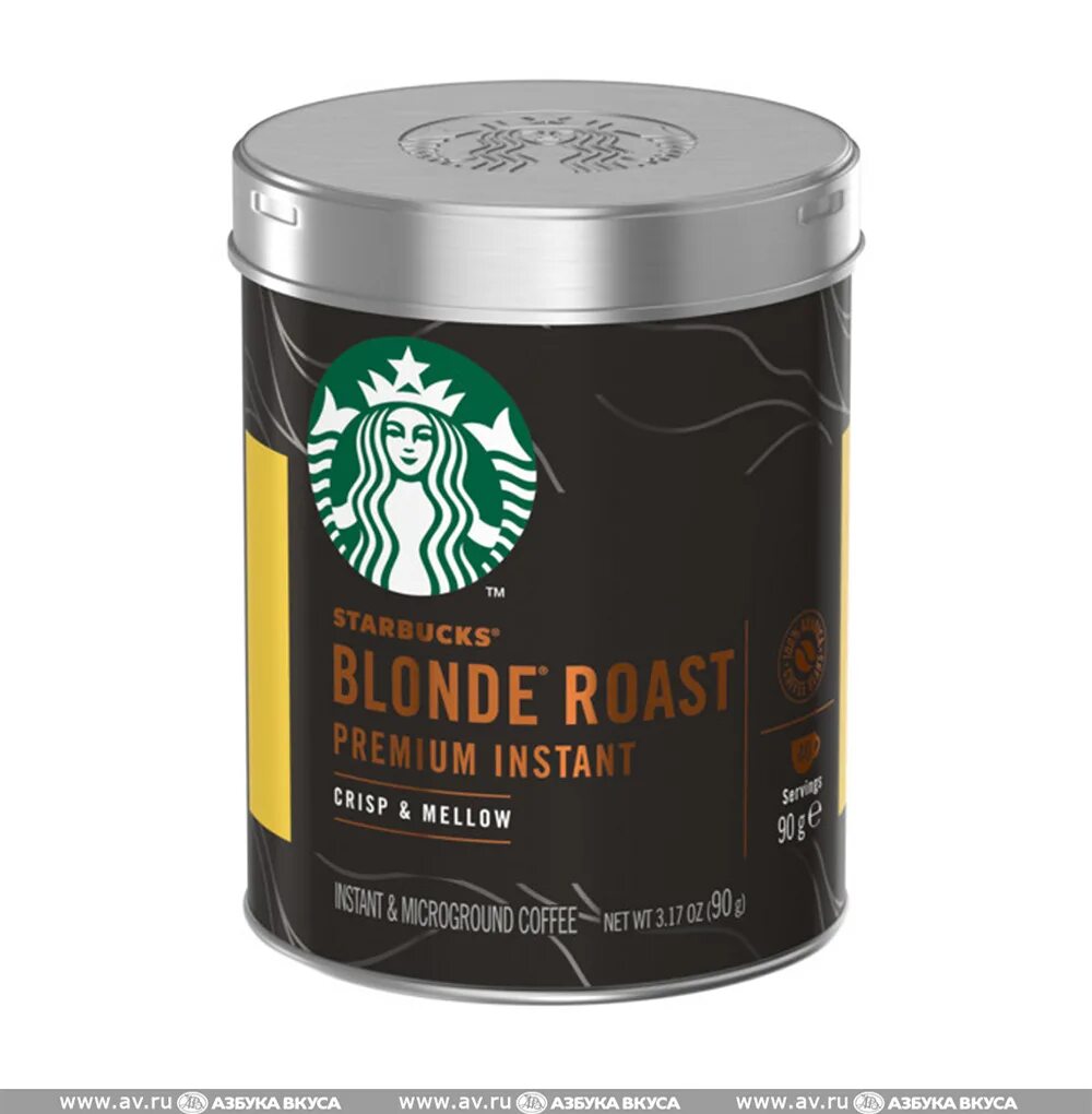 Купить кофе в красноярске. Кофе растворимый Starbucks blonde Roast. Кофе молотый Старбакс в банке жестяной. Кофе Starbucks Medium Roast растворимый 90. Банка кофе Старбакс.