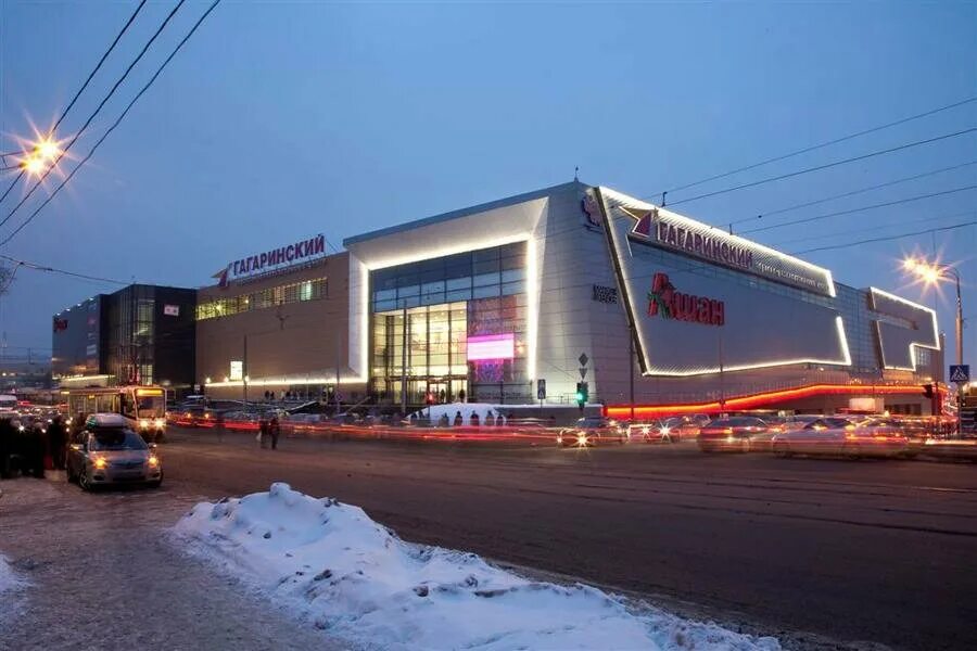 Отзывы о "Монетная компания" на Площади Гагарина, Москва, улица Вавилова, 3 - Ян