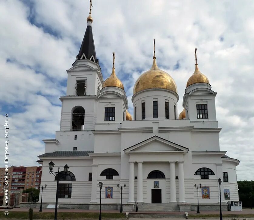 собор кирилла и мефодия самара.