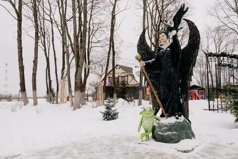 Туту лихославль