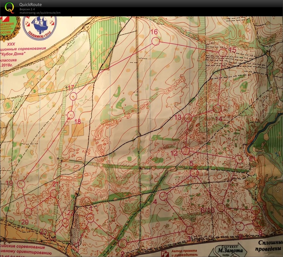 Спортивное ориентирование павловск. Тихий дон спортивное ориентирование карты. карта тихого дона. ориентирование карты павловск. ориентирование павловск.