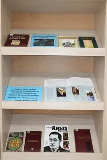 Репрессия книжная выставка