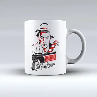 Товарищ маузер