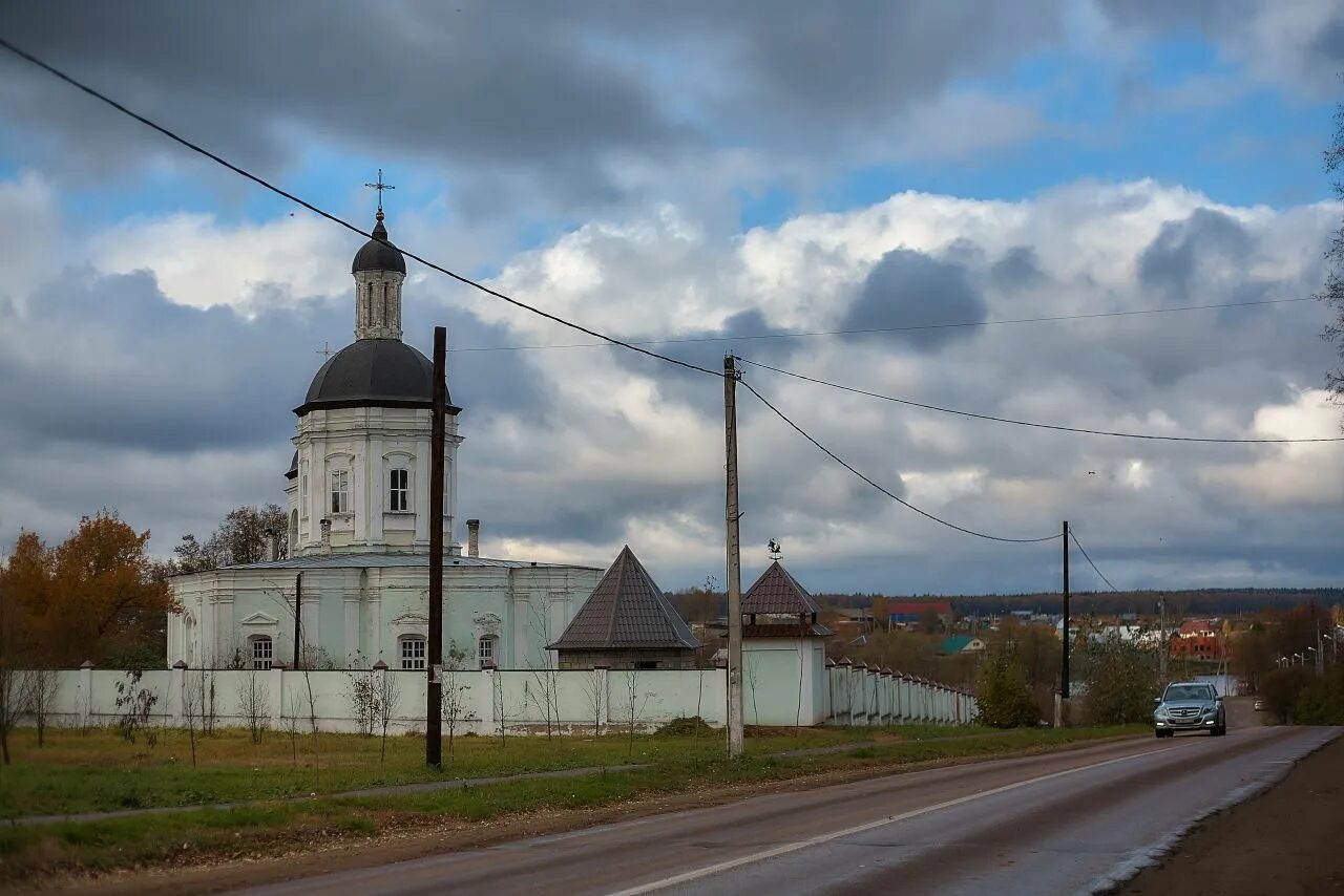 Пушкино село ельдигино. Ельдигино. Ельдигино. Ельдигино. Пушкино село ельдигино.
