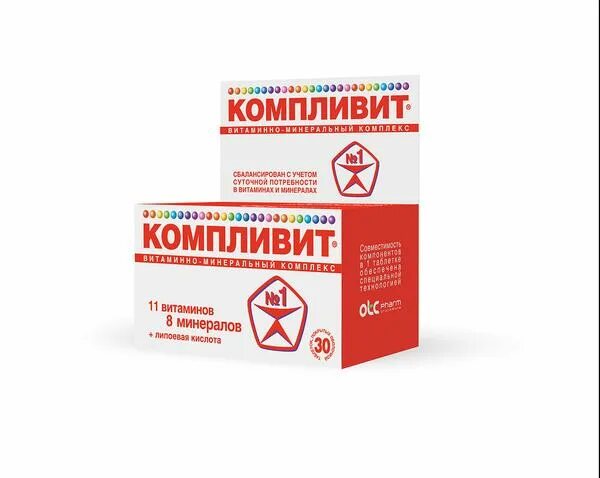 Чем отличается компливит. Компливит с альфа липоевой кислотой. компливит красный.