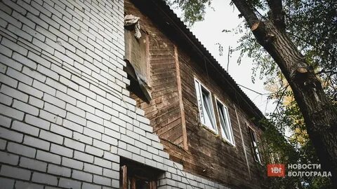 Аварийное переселение волгоград