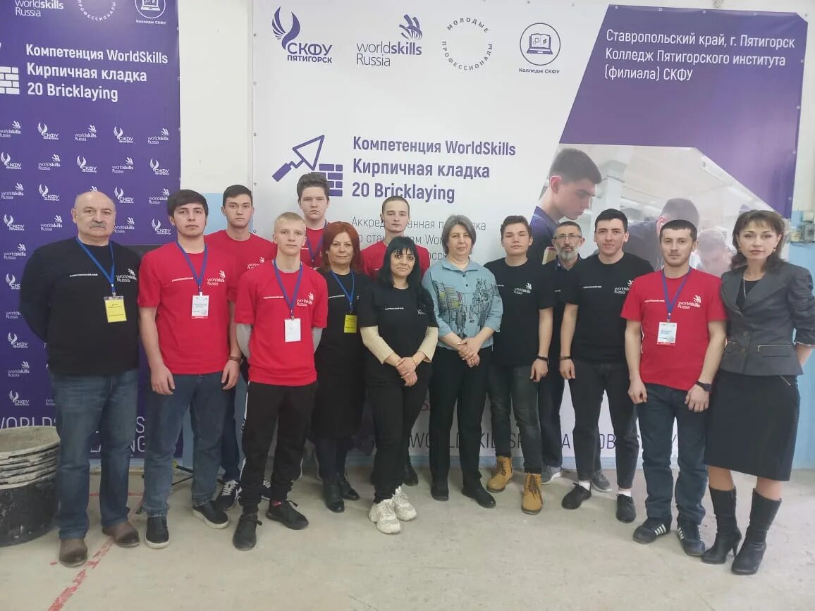 Скфу пятигорск колледж после 9 класса. Скфу пятигорск колледж после 9. колледжи в пятигорске после 9. мчс колледж пятигорск 2025.