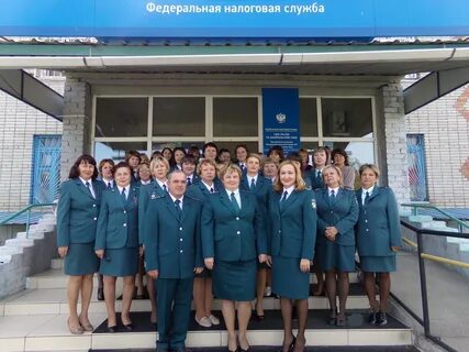Налоговая г арзамас