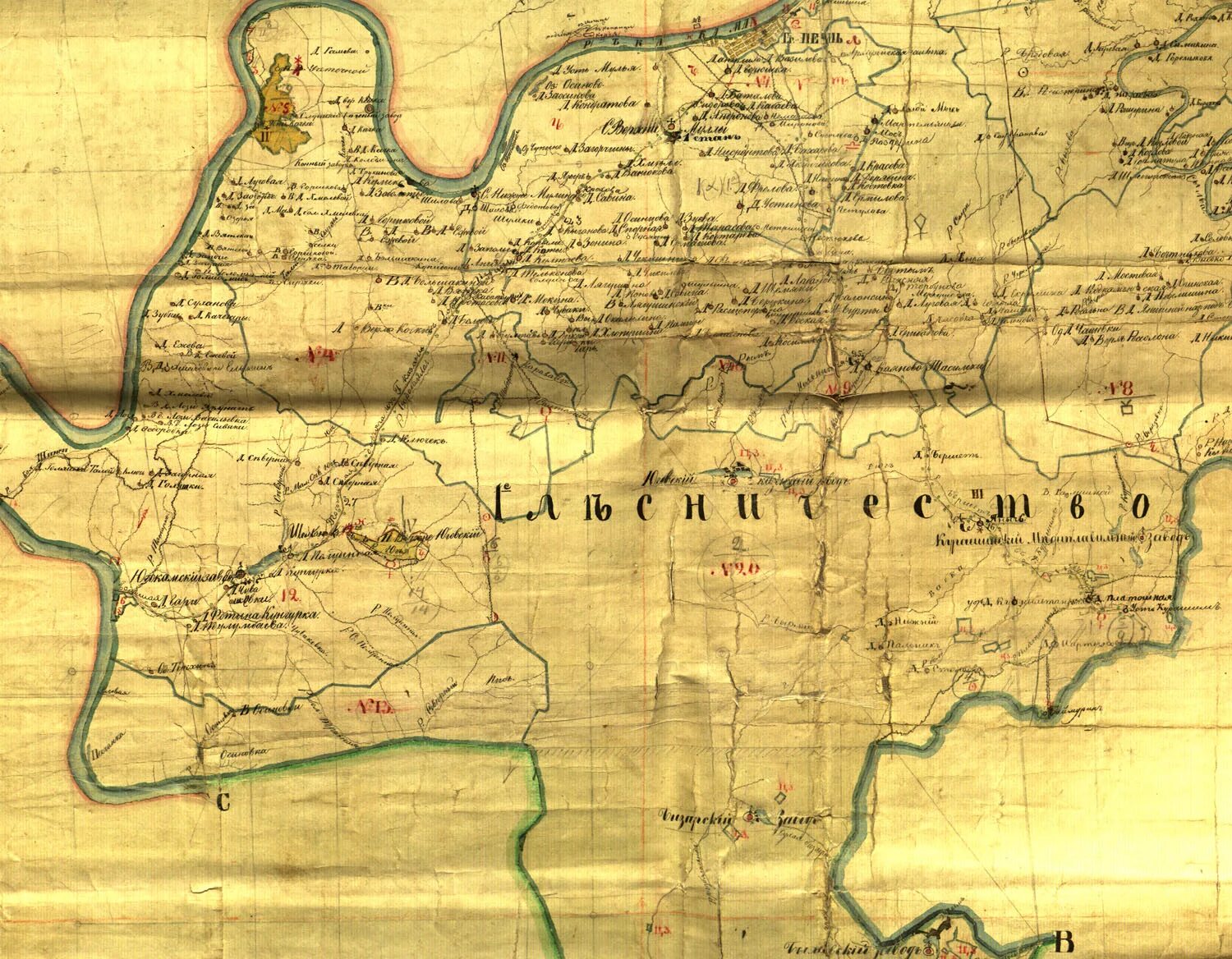 Старые карты осинского района пермского края. Карта осинского уезда 1790. Осинский уезд пермской губернии. Карта пермского уезда пермской губернии. Осинский уезд пермской губернии.