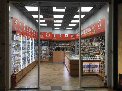 Смоленский интернет магазин