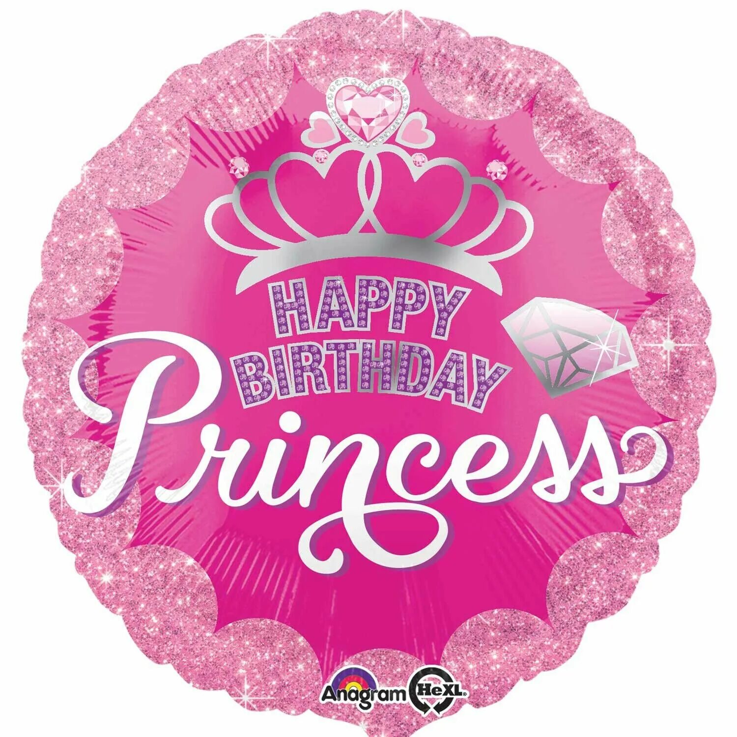 Любимая принцесса. Фольгированный шар круг Happy Birthday принцессы 45 см (18"). День рождения принцессы. Шар круг с др принцесса. С др принцесса.
