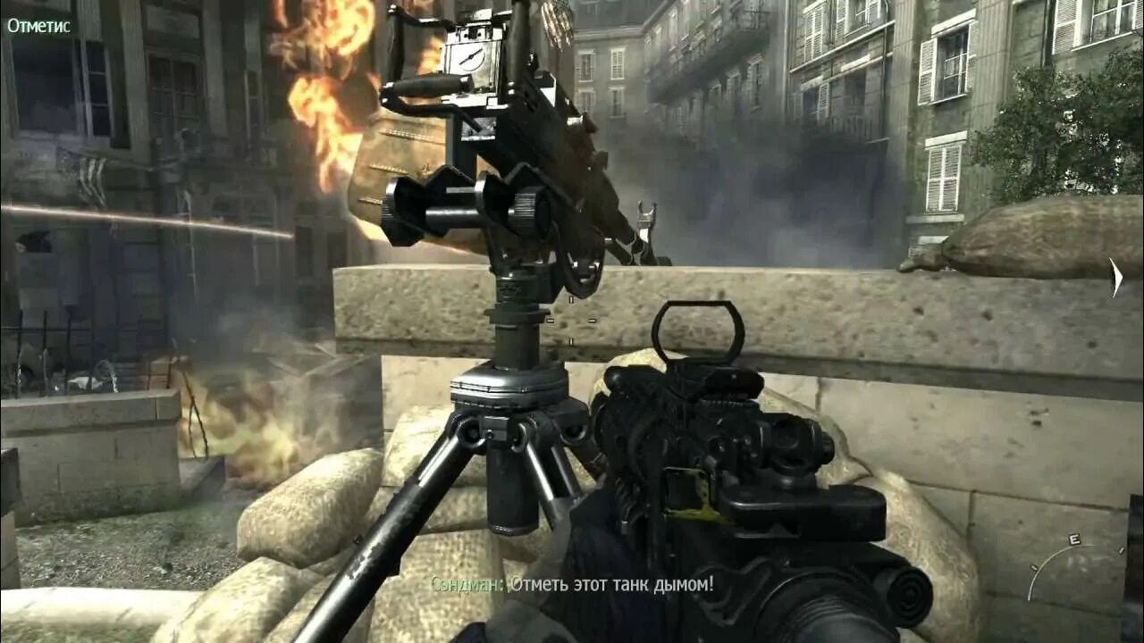 Call of duty 8. Call of Duty Modern Warfare 3 Фрост. Call of Duty Modern Warfare 3 железная леди. Дерек Фрост Вестбрук Call. Frost Westbruk Call of Duty.