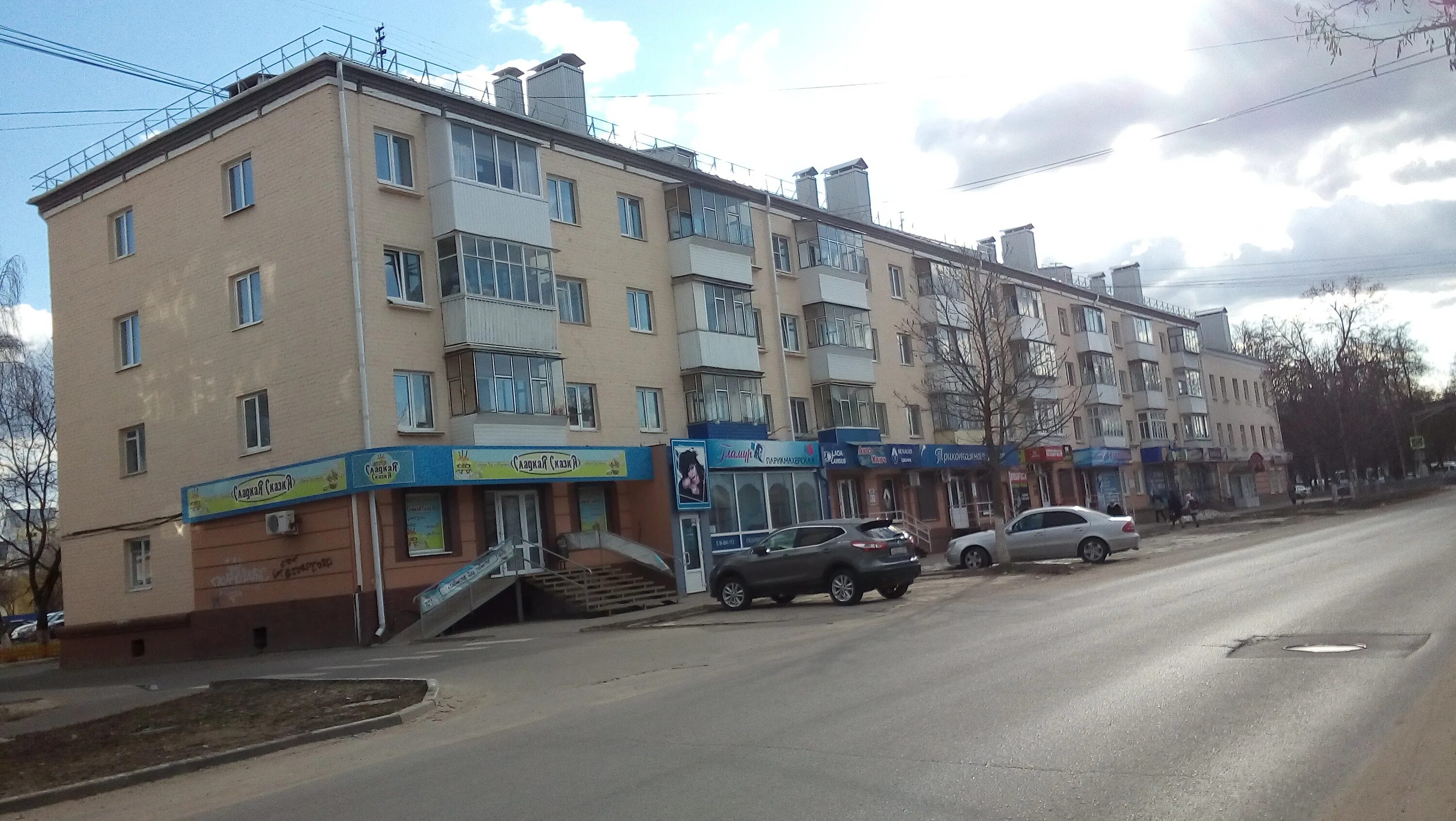 Комсомольская 149 г. Комсомольская ул 149. Колледж знание подольск. Комсомольская ул 149. Улица комсомольская 66 орел.
