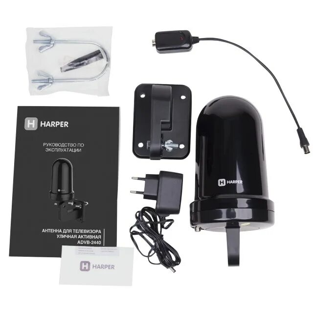 Harper для телевизора advb-2440. Тв антенна harper advb 2440. Dvb-t2 антенна harper advb-2440. Harper advb-2440. Антенна harper advb-2440.