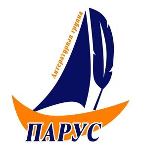 Парус групп
