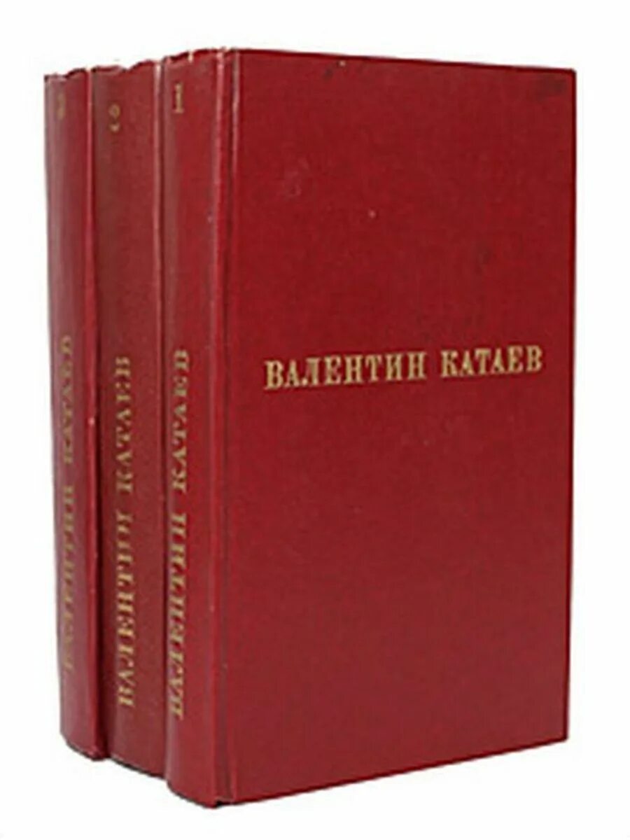 Включи избранные 3. . Катаев, в. избранные произведения 1977. Катаев избранные произведения в 3 томах. Катаев книги.