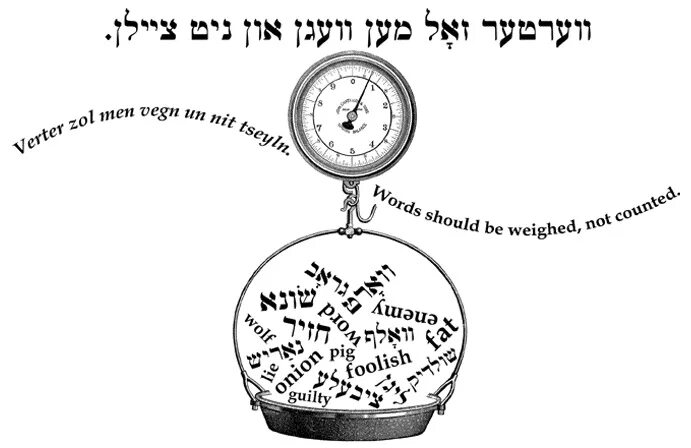 Предложения со словом weighed. Идиш ижараси.