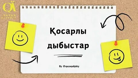 Қатал дилдосы бар кең анустар