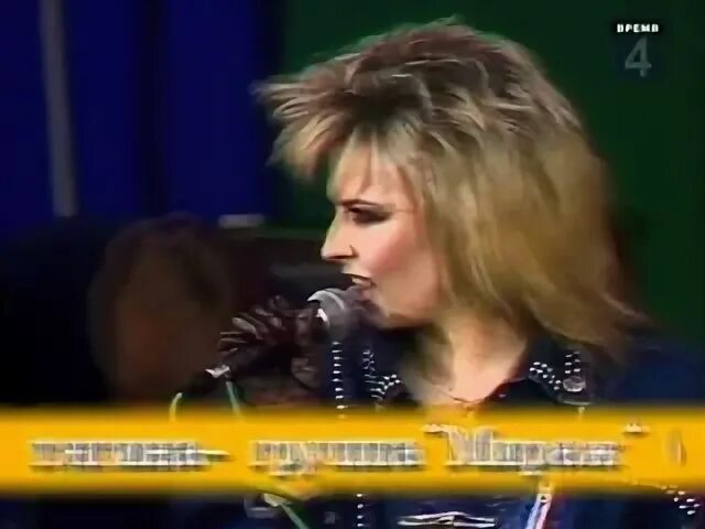 Мираж dance remix 1997. Мираж я не шучу ремикс. Мираж dance remix 1997. Мираж я не шучу ремикс. Мираж я не шучу ремикс.