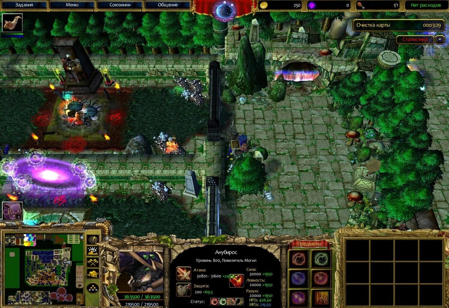 варкрафт 3 рпг. 3. 3 варкрафт 3. карты варкрафт для одиночной игры. карта варкрафт 3.