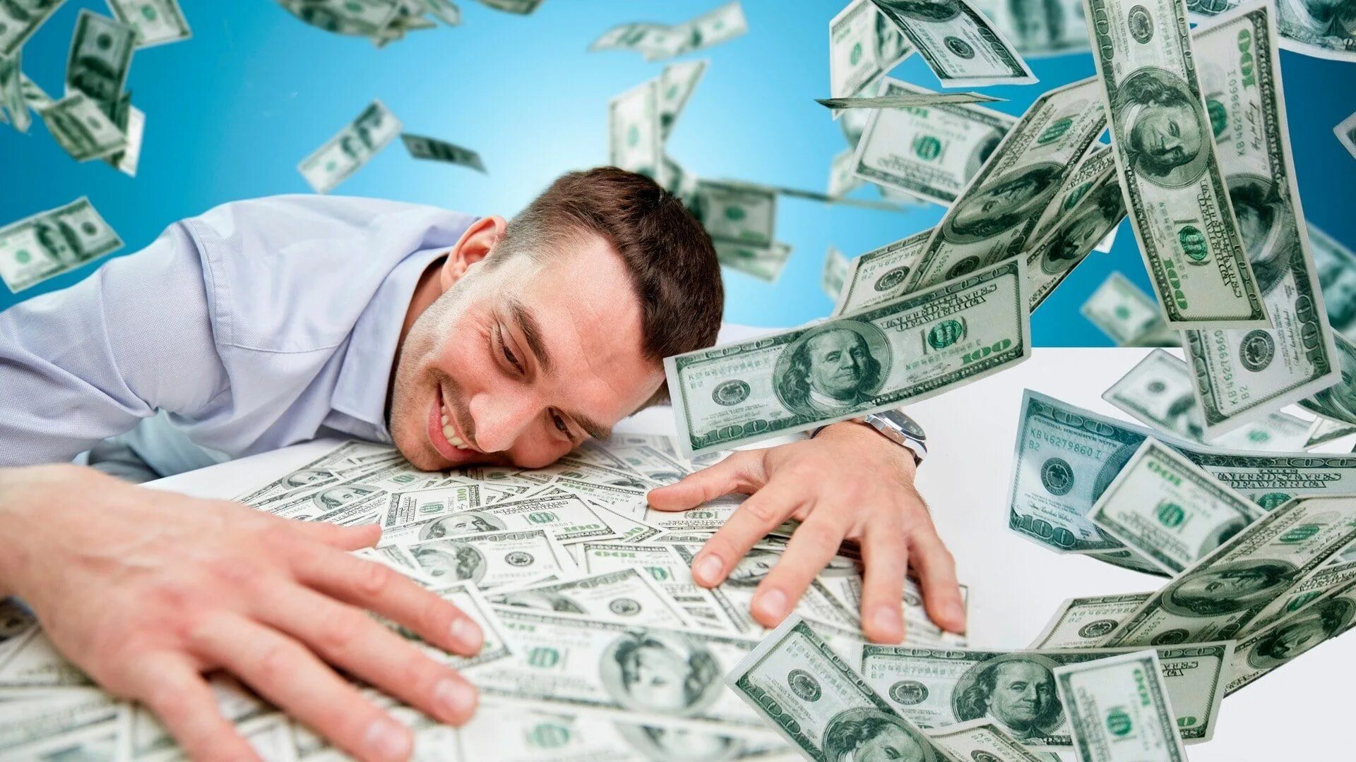 Мужчины с купюрами. Креативный юмор. Заработаю деньги чтобы стать королем. Заработаю деньги чтобы стать королем. Много денег.