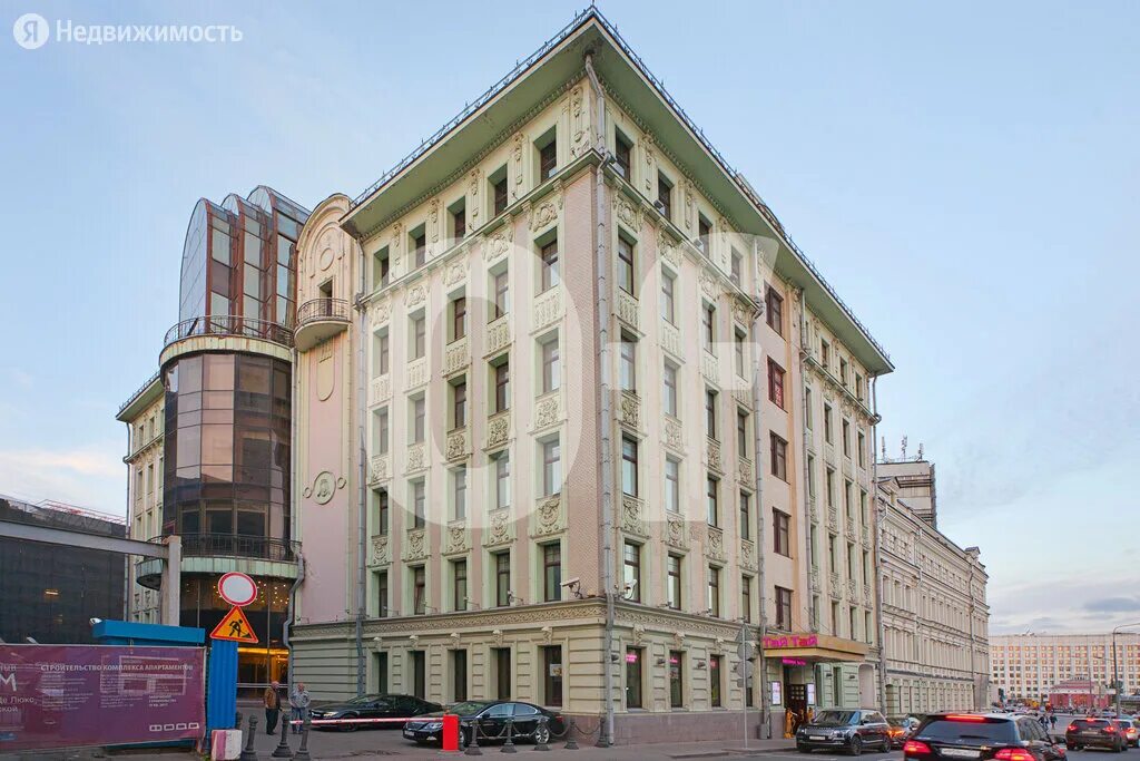 Бизнес центр элит холдинг москва. 1. Поварская, 10. Поварская 10. Поварская д.