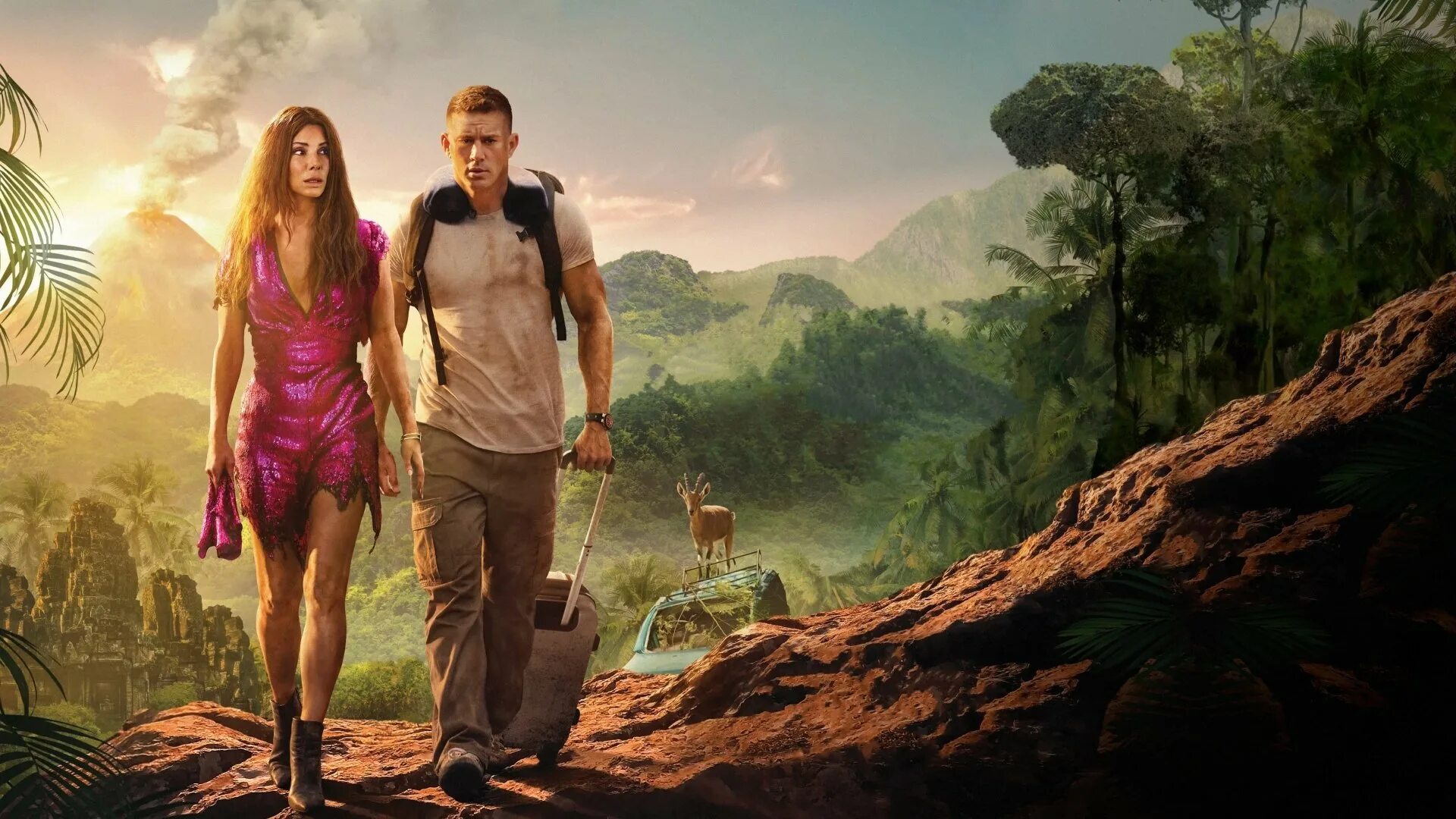 Watched 2025. Затерянный город  the lost city (2025). затерянный город 2025 ченнинг татум. lost city фильм 2025. sandra bullock the lost city.