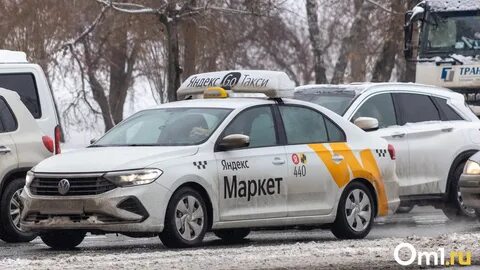 Заказ такси дешево новосибирск