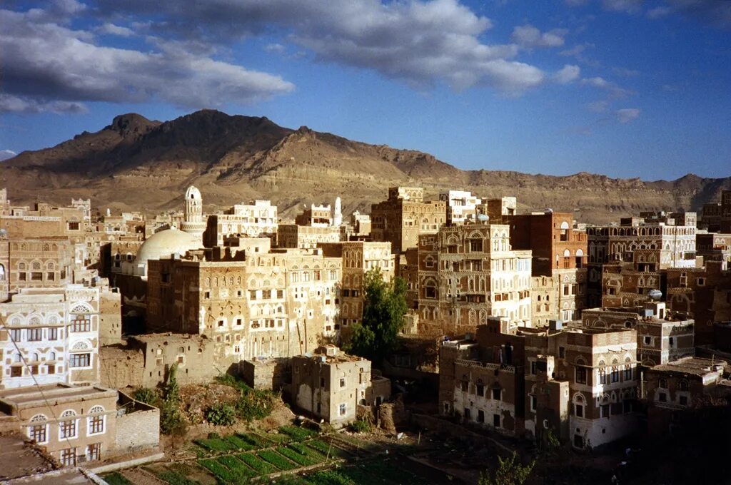 Город сана страна. Сана столица Йемена. Республика Йемен город Сана. Сана Йемен фото. Сана архитектура Йемен.