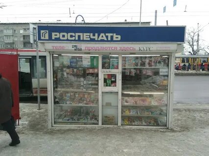 Ленина 102 отзывы