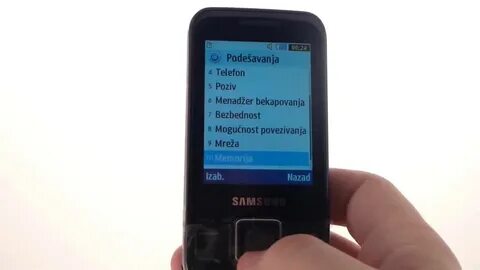 Скопировать самсунг на самсунг
