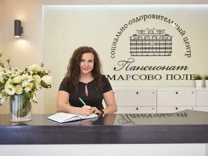 Оренбург санаторий марсово