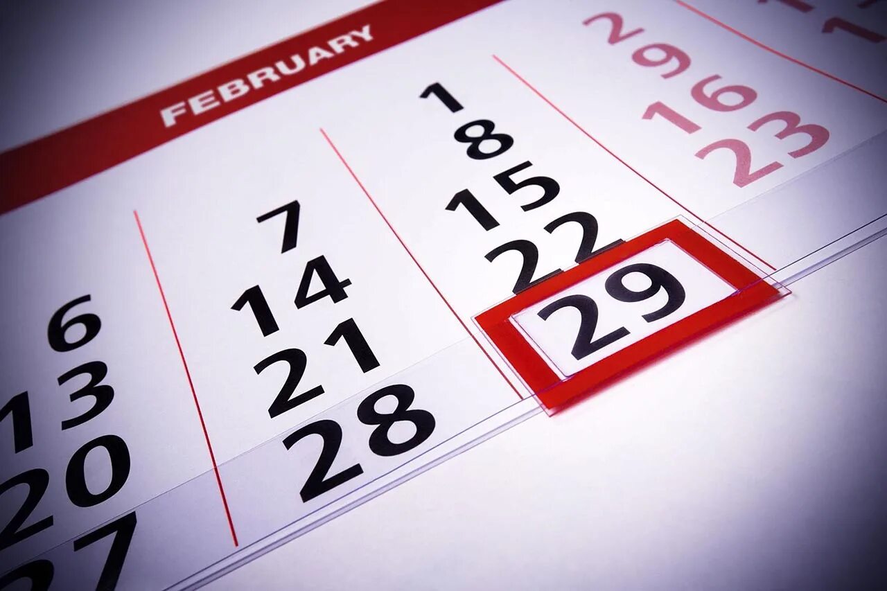 Почему появилось 29 февраля. Високосный год. 29 Февраля календарь. 29 Февраля високосный год. Календарь високосных годов.
