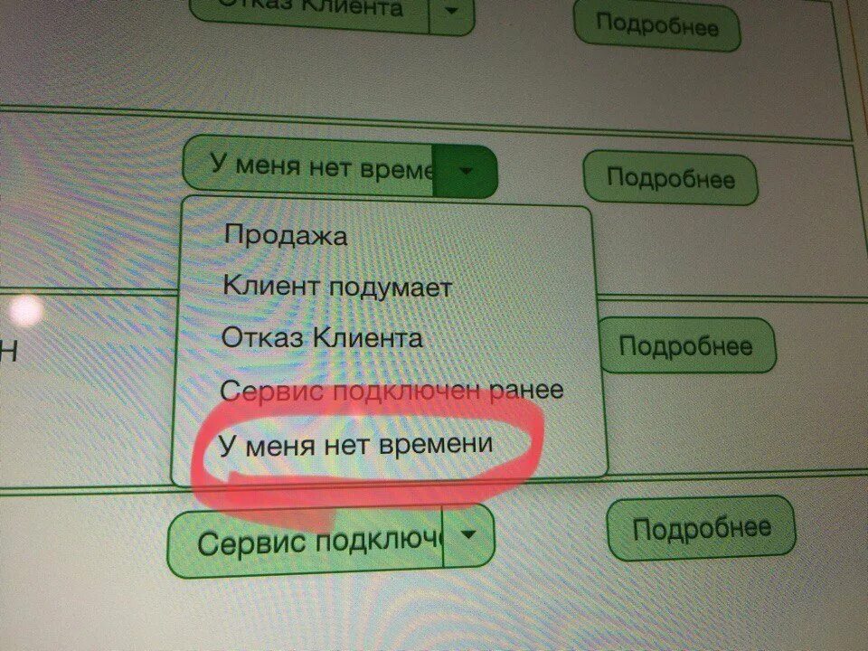Не подумав отказаться. Открытки про бывших мужчин. Предложение девушке с ружьем. Цитаты для инсты. Не подумав отказаться.