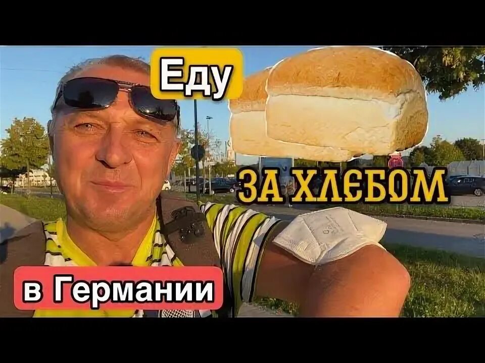 Дневник тани савичевой. Дневник дяди. Дневник дяди. Последнее видео дневник дяди сережи. Дневник дяди.