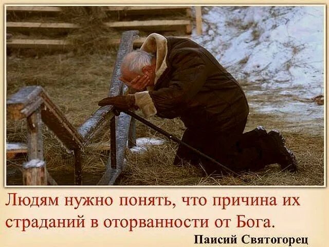 Благодаря разговорам о важном я понял