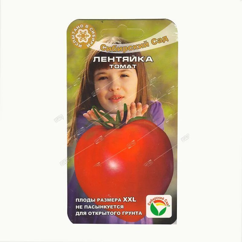 Сорт томатов лентяйка характеристика. Томат лентяйка 20шт (сибсад). семена томат лентяйка. томат лентяйка, 20 шт.. томат лентяйка сибирский сад.
