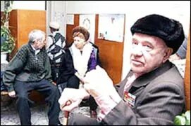 Пенсионеров не определившихся с выбором