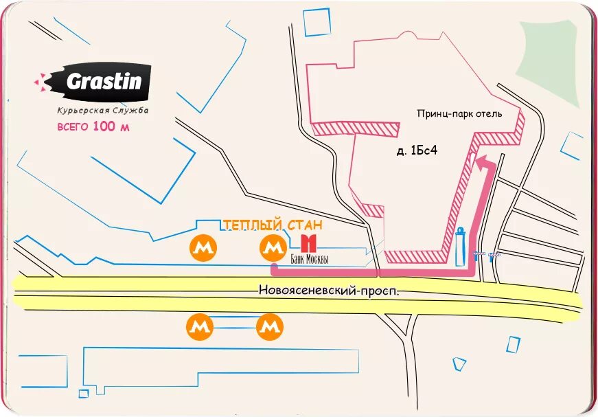 Втб теплый стан. ГИБДД Новоясеневский проспект 1. Новоясеневский проспект д1 ГИБДД. Новоясеневский проспект, д. 1. Г. Москва, Новоясеневский пр-т, д. 1.