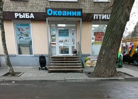 Ул ватутина 3