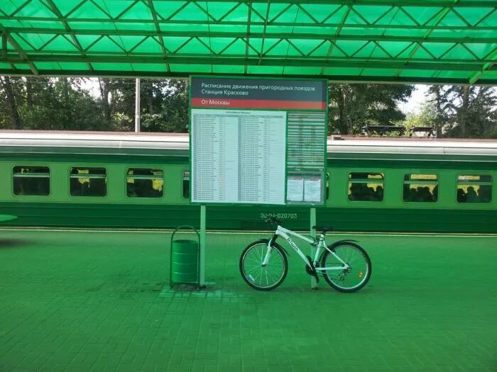 Станция малаховка. Станция малаховка. Малаховка жд станция. Платформа малаховка. Станция малаховка московская область.