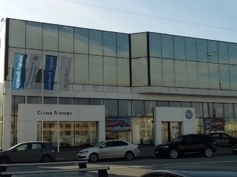 Сигма авто спб. Сигма-моторс санкт-петербург. Сотрудники сигма-моторс санкт-петербург на петроградке. Сигма моторс васильевский остров. Сотрудники сигма-моторс санкт-петербург на петроградке.