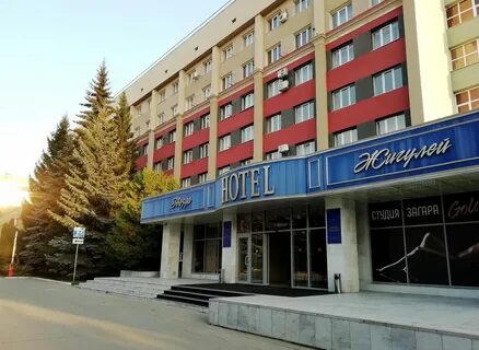 Гостиница жигули