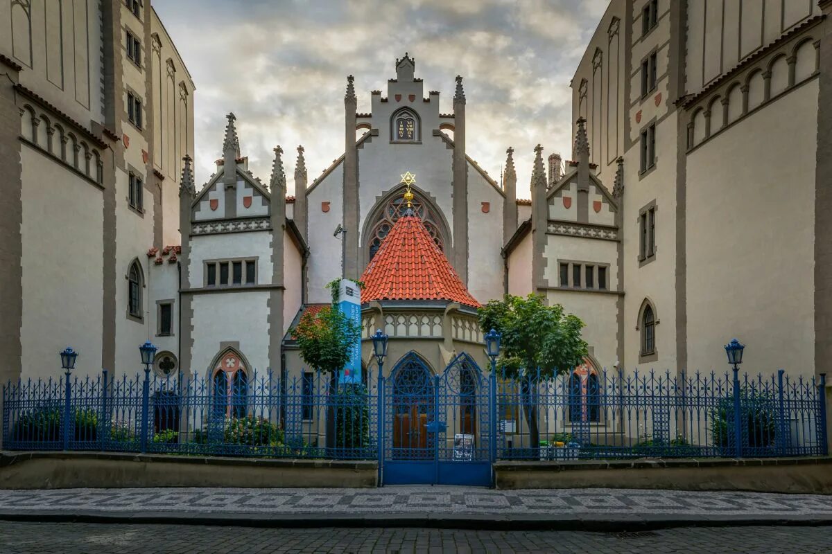 Пражской синагоги. Синагога Чехия Йозефов. Синагога Майзель в Праги. Староновая синагога. Староновая синагога в Праге.
