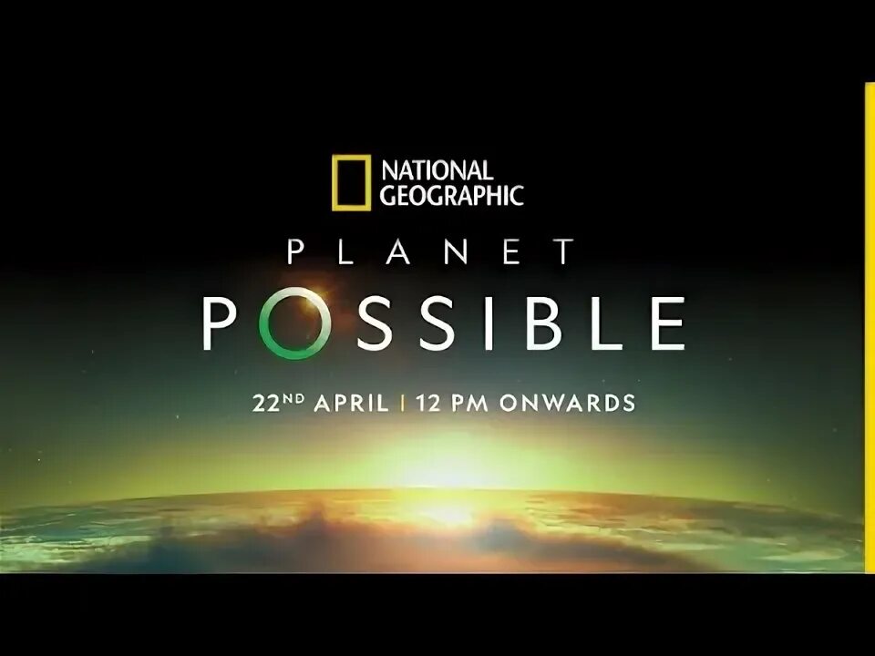 Макемаке карликовая планета. Планета возможностей. Logotype planet. Planet possible. Planet possible.